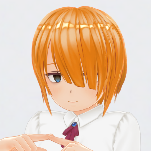 Mikan Uwaba
